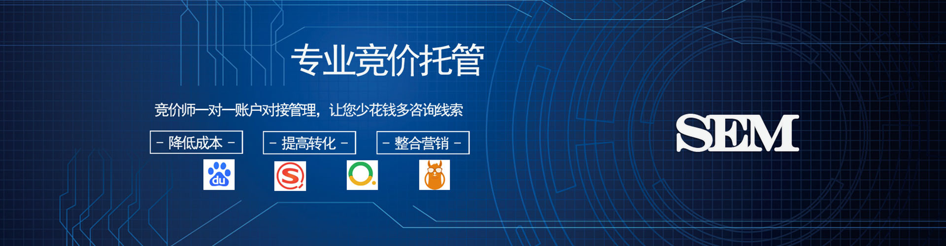 赵县信息流平台